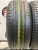 Bridgestone Turanza T001 R17 225/50 Bridgestone Turanza T001 R17 225/50