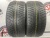 Nokian Tyres WR SUV 3 R21 285/40 Nokian Tyres WR SUV 3 R21 285/40