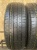 Anchee AC828 R17 235/60 104H