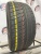 Altenzo Sports Comfort+ 235/35 R19