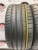 Dunlop SP Sport Maxx GT R19 255/35 Dunlop SP Sport Maxx GT R19 255/35