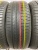 Pirelli Cinturato P7 R18 225/50 99W Pirelli Cinturato P7 R18 225/50 99W