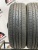 Kumho Solus TA31+ R16 205/60 Kumho Solus TA31+ R16 205/60