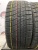 Nankang Ice Active AW-1 225/40 R18
