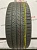 Hankook Kinergy EX H308 215/45 R17 91V