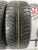 Bridgestone Ice Cruiser 7000 R17 235/60