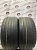 Dunlop SP All Season M2  R18 235/55