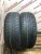 Bridgestone Dueler H/P Sport R18 225/55 Bridgestone Dueler H/P Sport R18 225/55
