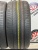 Kumho Majesty 9 Solus TA91 R20 275/35 Kumho Majesty 9 Solus TA91 R20 275/35