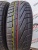 Pirelli Winter 270 SottoZero Serie II  R16 195/60.