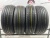 Kumho Majesty 9 Solus TA91 R16 205/65 Kumho Majesty 9 Solus TA91 R16 205/65