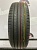 Dunlop Enasave EC300+ 215/60 96H R17