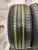 Dunlop Le MansV+ R18 225/45 Dunlop Le MansV+ R18 225/45