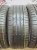 Continental ContiSportContact 5 R19 225/45 96W Continental ContiSportContact 5 R19 225/45 96W