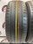 Dunlop 7000 R18 225/55 Dunlop 7000 R18 225/55