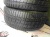 Pirelli P Zero R20 265/45