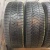 Pirelli Scorpion Winter  225/70 R16