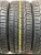 Pirelli P Zero MO R18 225/40