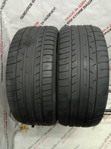 Dunlop Sport Maxx 050+ R20 275/45