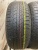 Hankook DynaPro HP R17	225/60