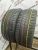 Vredestein Quatrak 5 2052/45 R17 88V