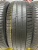 Michelin Primacy 3 R17 205/45