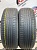 Winrun R330 R15	195/65