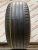 Pirelli Cinturato P7 R16 205/60