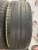 Dunlop Sport Maxx RT 225/50 R17