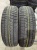 Bridgestone Blizzak Revo GZ R15 185/65