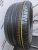 Pirelli Cinturato P1 R18 275/45