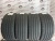 Zeta Alventi  R20	245/30