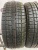 Toyo Garit G5 215/45 R17