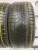 Pirelli Scorpion Ice & Snow R20 255/45 105V Pirelli Scorpion Ice & Snow R20 255/45 105V