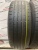 Nexen NFera RU1 SUV R17	225/65