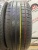 Pirelli Cinturato P7 RFT R18 225/50