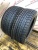 Dunlop DSX-2 R18 235/50