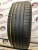 Pirelli P Zero PZ4 R18 225/50 Pirelli P Zero PZ4 R18 225/50