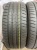 Bridgestone Turanza T005 AR 235/40 R20 96V