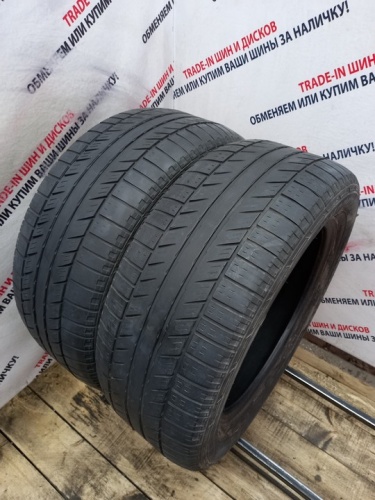 Hankook DynaPro HP R17 235/55
