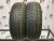 Dunlop Graspic DS3 185/65 88Q R15 Dunlop Graspic DS3 185/65 88Q R15