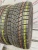 Radar Tyres Dimax Alpine R17	225/55