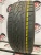 Firestone FireHawk SZ90 R17 215/45