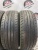 Triangle Tem 11 R15	185/60