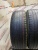 Michelin Latitude Tour R17	225/65