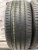 Pirelli P Zero R20 255/50