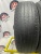 Dunlop Grandtrek ST30 R17 225/65