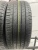 Goodyear EfficientGrip R17 215/55