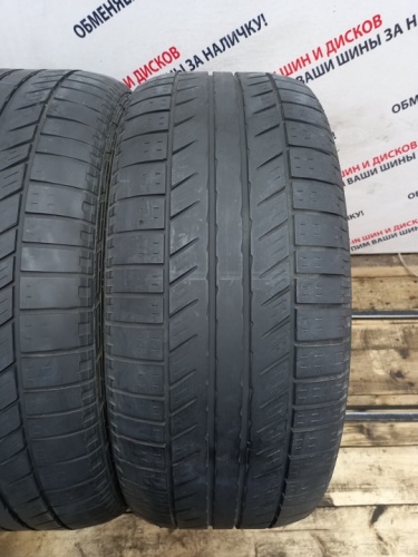 Hankook DynaPro HP R17 235/55