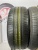 Michelin Energy XM2 R16 205/55 Michelin Energy XM2 R16 205/55